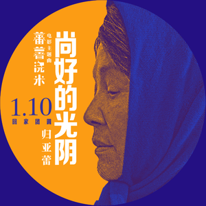 亲子乱大交做爰幼女中字
