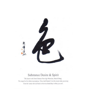 亲子乱大交做爰幼女中字
