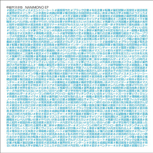 亲子乱大交做爰幼女中字
