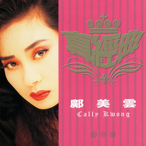 亲子乱大交做爰幼女中字
