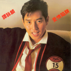 亲子乱大交做爰幼女中字
