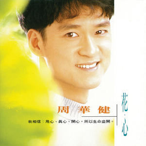 亲子乱大交做爰幼女中字
