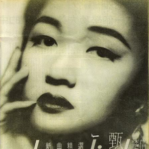 亲子乱大交做爰幼女中字
