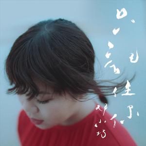 亲子乱大交做爰幼女中字
