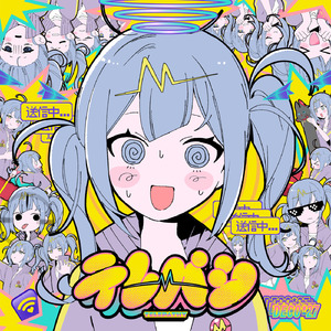 亲子乱大交做爰幼女中字
