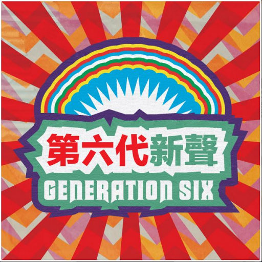 亲子乱大交做爰幼女中字
